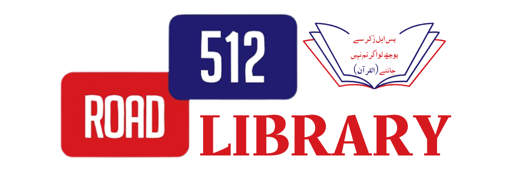 Road512 Library Logo